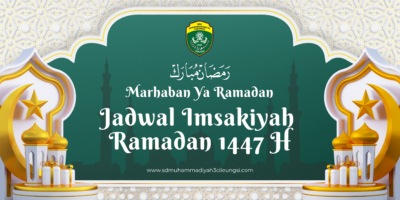Download Jadwal Imsakiyah Ramadan 1447 H