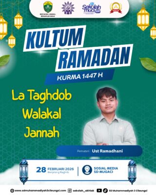 KURMA Episode 11 Laa Tahgdob Walakal Jannah