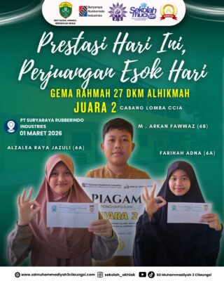 Alzalea, Fawwaz dan Adna Raih Juara 2 CCIA PT SRI