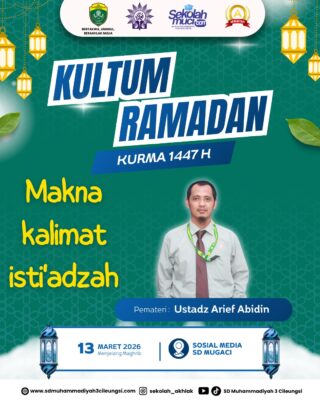 KURMA Episode 24 Makna Kalimat Isti’adzah