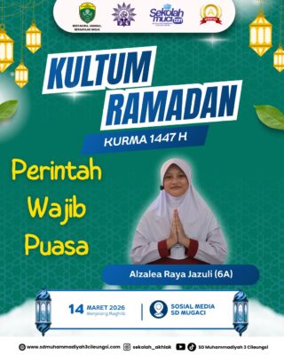 KURMA Episode 25 Perintah Wajib Puasa