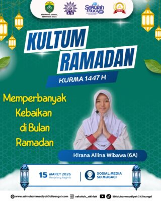 KURMA Episode 26 Memperbanyak Kebaikan di Bulan Ramadan