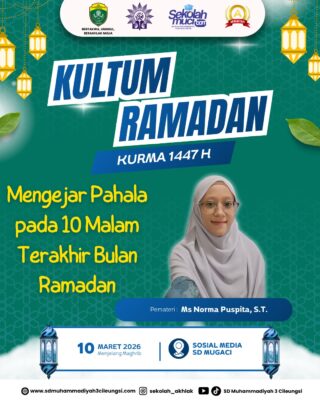 KURMA Episode 21 Mengejar Pahala pada 10 Malam Terakhir Bulan Ramadan