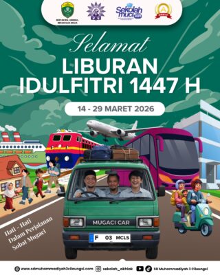 Selamat Liburan Idulfitri 1447 H Sobat Mugaci!