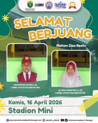 Umair dan Alvina Wakili SD Mugaci Lomba Athletics Kids O2SN Cileungsi 2026
